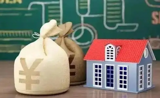 保定支付宝公积金提取多久到账（支付宝里公积金提取多久到账）
